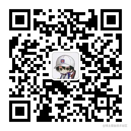 公众号