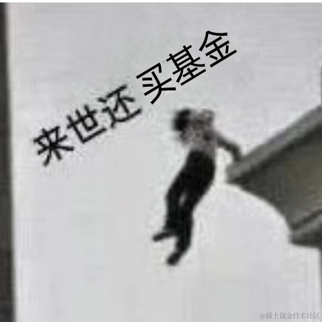 出来吧皮卡丘于2020-09-10 15:36发布的图片