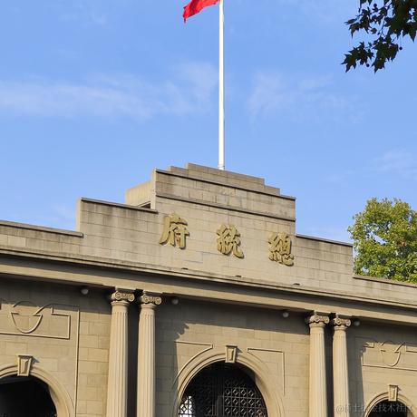 丁烷人是我了于2022-11-13 13:08发布的图片