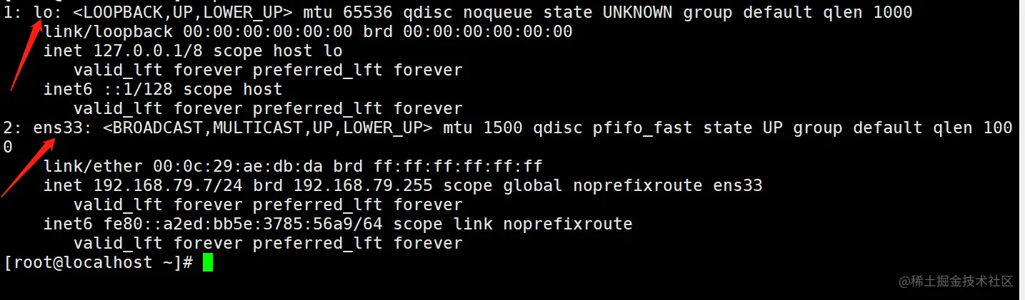 我哭了！Centos6停止更新只能切换7，哪些习惯也需要切换