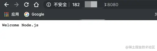 server-success.png