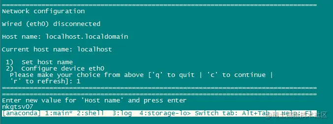 sre运维|Linux运维|自动化运维|centos7搭建kvm|kvm创建虚拟机|kvm克隆