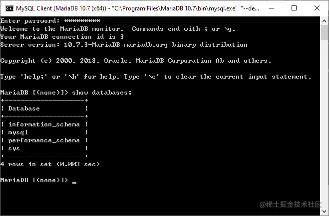 Mariadb-Windows-install-10