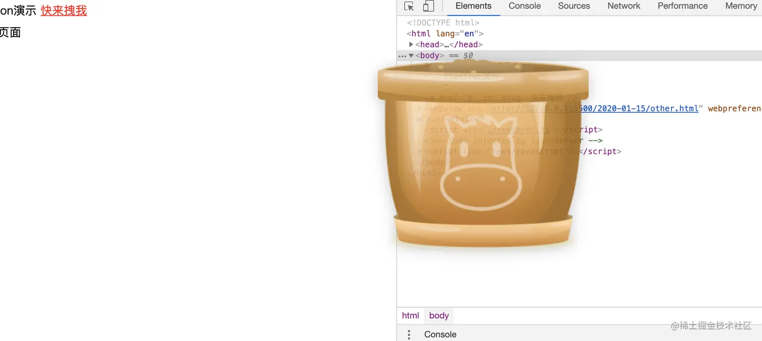 image-20210115145741277