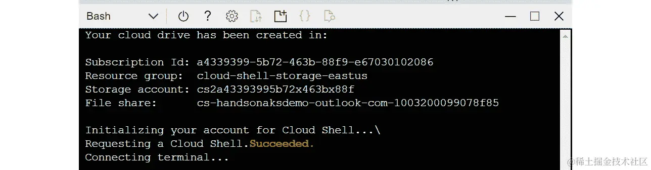 重新选择电源按钮后，云外壳成功启动 Bash。
