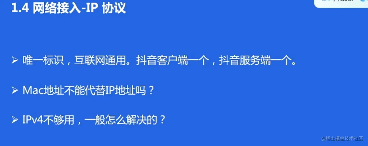 image-20220522131337423