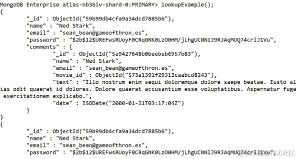图 7.16：上述片段的输出（为简洁起见而截断）