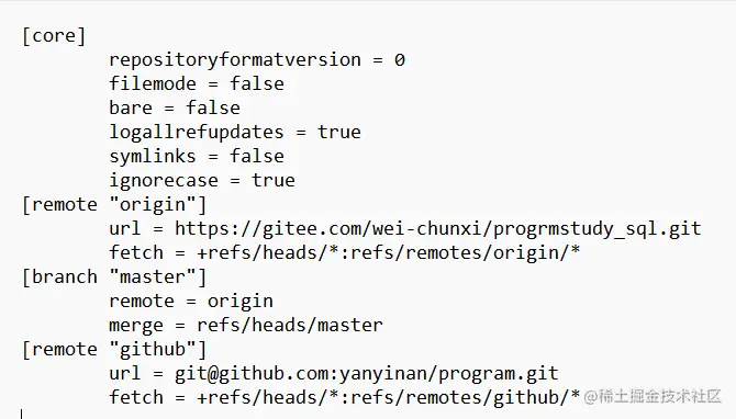 image-20230722184550908