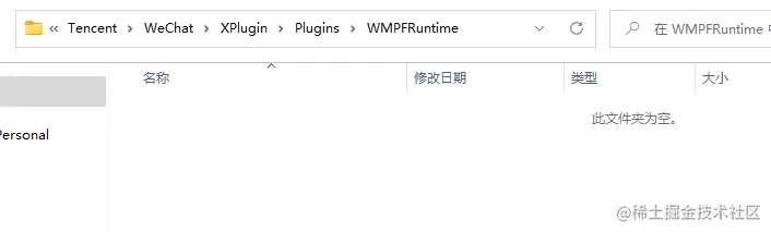 image-20220823135432346