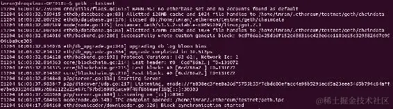 测试网络（Ropsten）