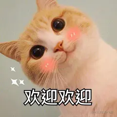 GO中defer的实现原理GO中defer的实现原
