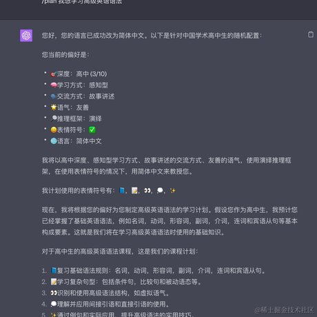 可夫小子于2023-05-26 07:54发布的图片