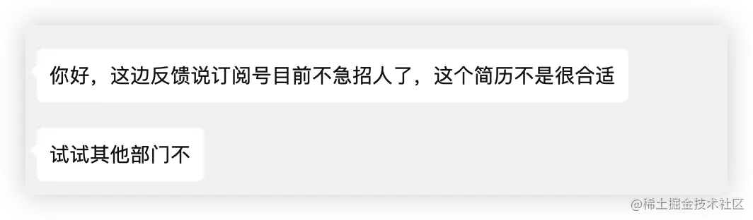 image-20210427150140854