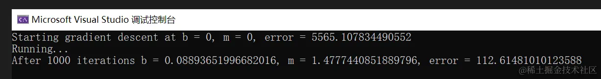 image-20240111202002755