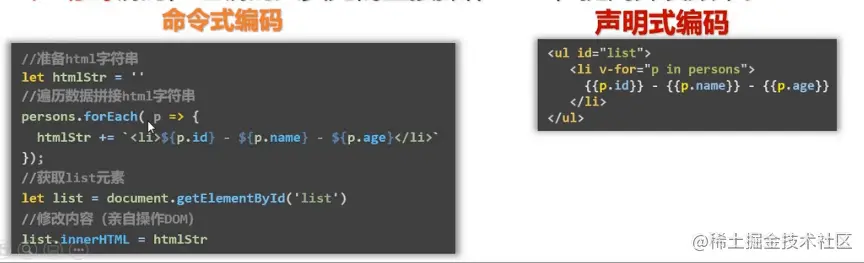 image-20210716094437585
