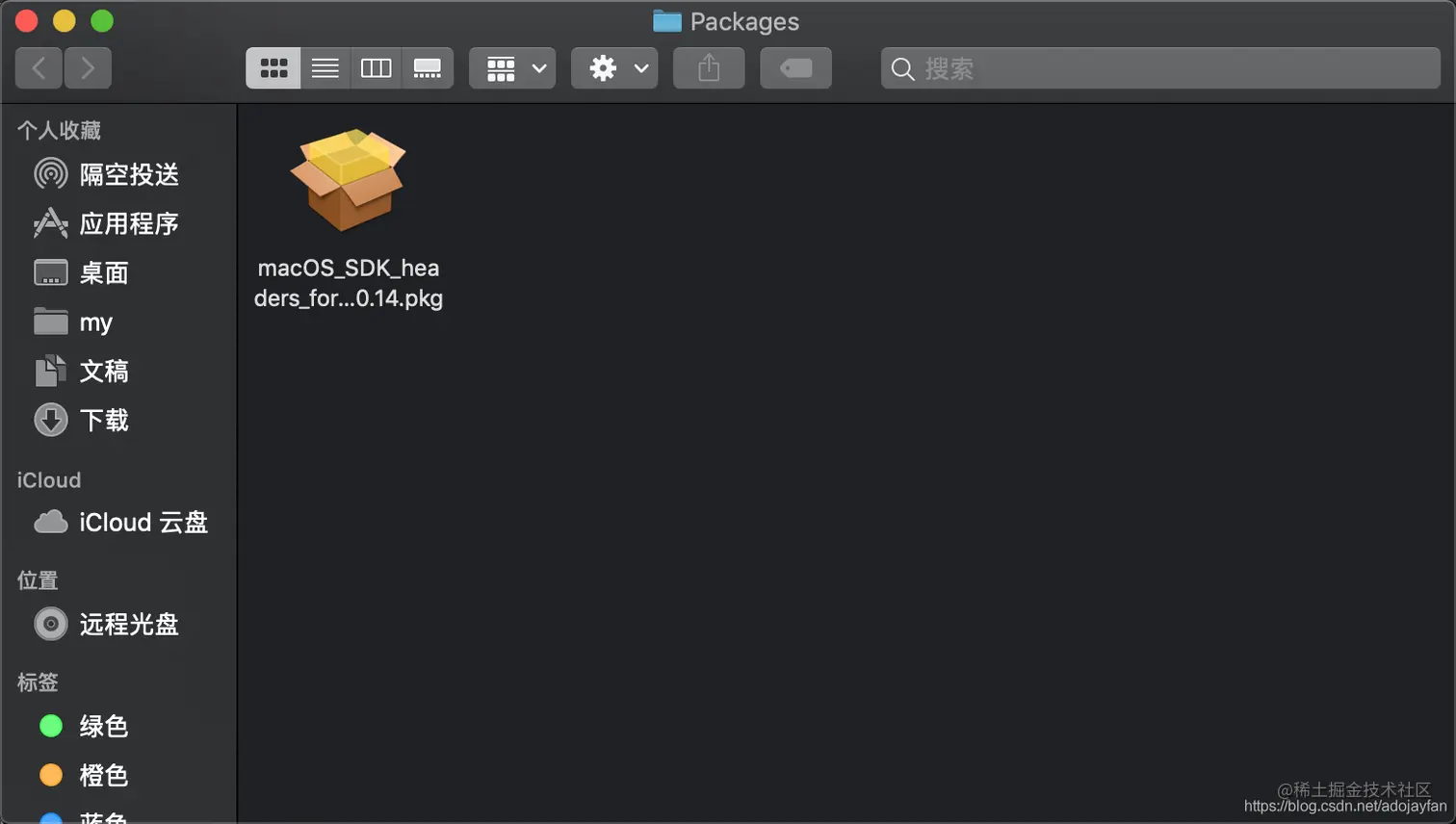 macOS_SDK_headers_for_macOS_10.14