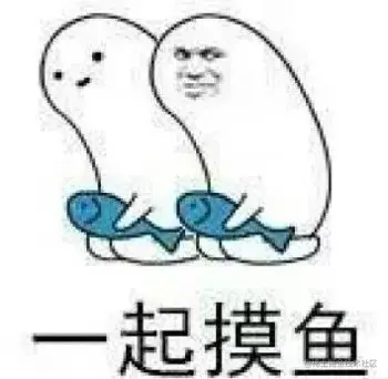 è¿æ¬¾ç½çº¢å°é±¼,ä¸æ¨åºå°±é­å°ç¯æ¢,åå·å·åççæ­è´§ç,éº»è¾£é¥é¦,è¿è½åè´¹è¯å