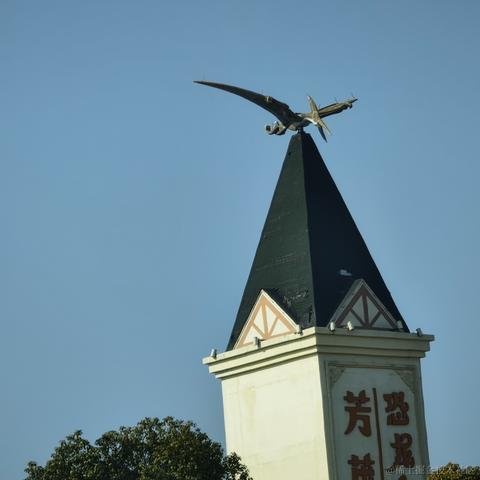 未季言于2023-01-19 11:20发布的图片