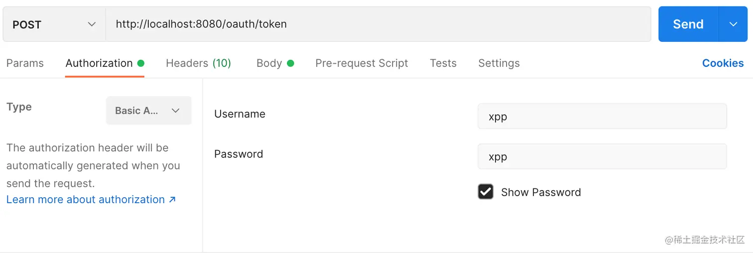 image-20210825112006352