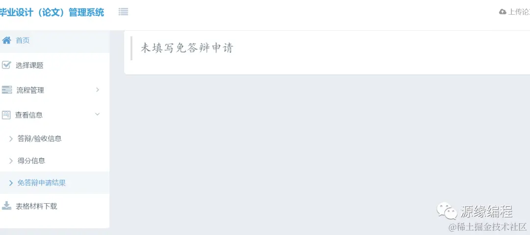 2cef893dc2a5d4f0ae66863f83ef1a5c.png