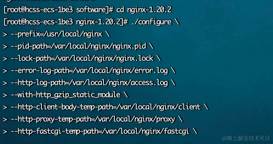 image-20230922170000014