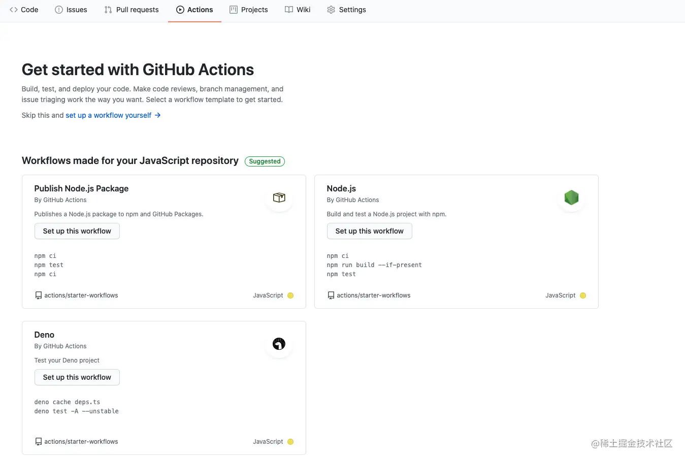 Github Actions