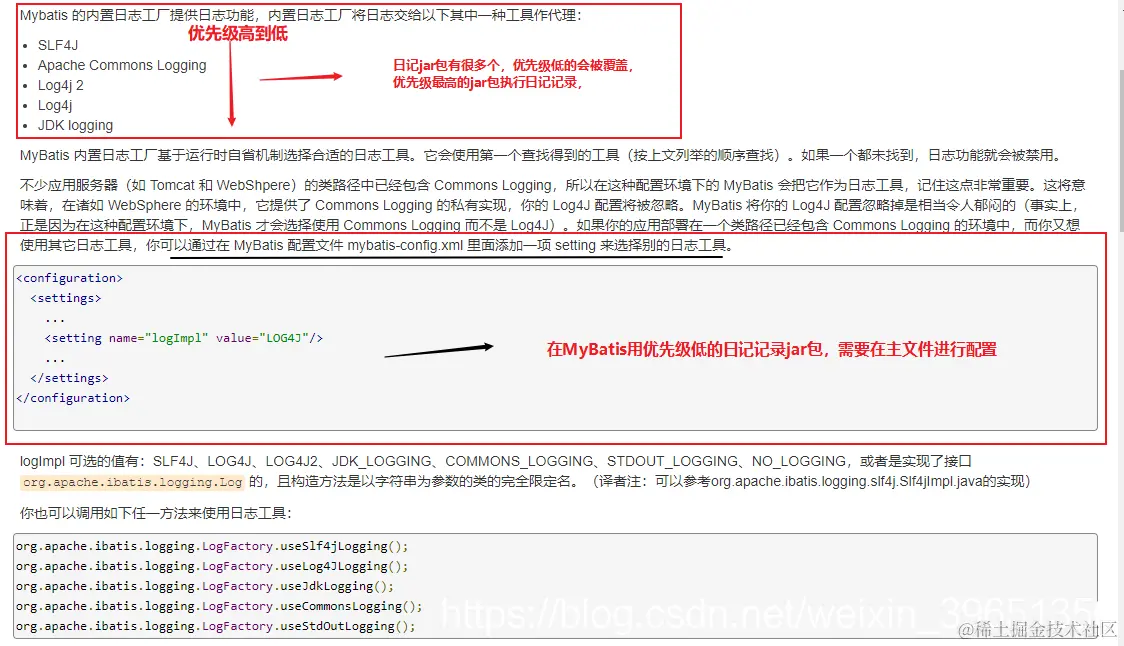 [外链图片转存失败,源站可能有防盗链机制,建议将图片保存下来直接上传(img-VYLN11R6-1587803377446)(en-resource://database/14508:1)]