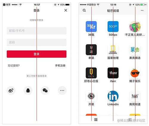 Super comprehensive collection of mobile UI design specifications