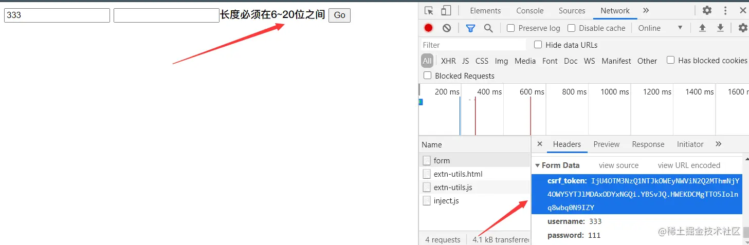 image-20210130093544251