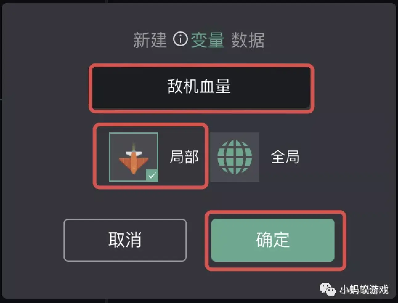 6.png