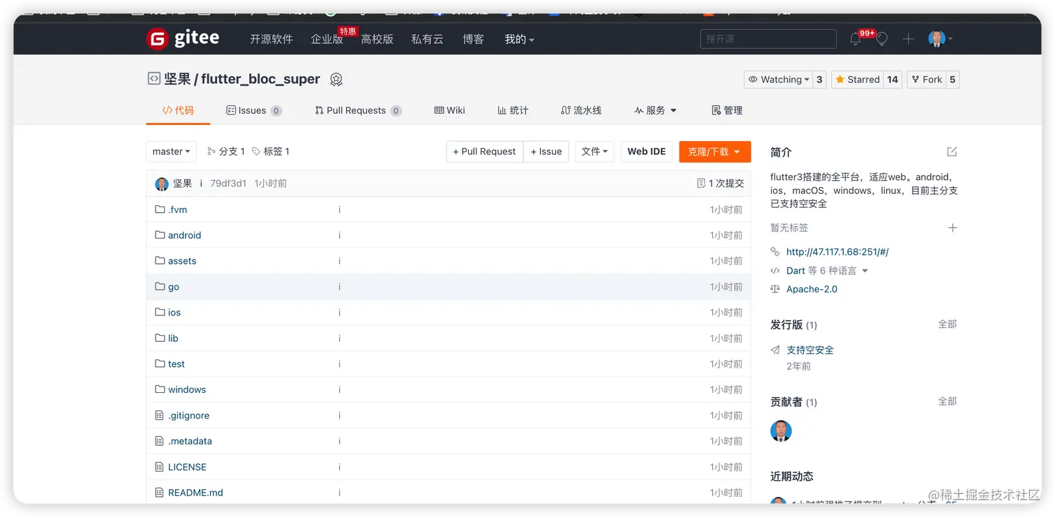 image-20230722103645747