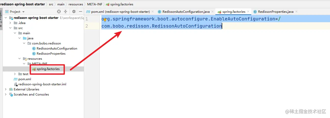 请添加图片描述