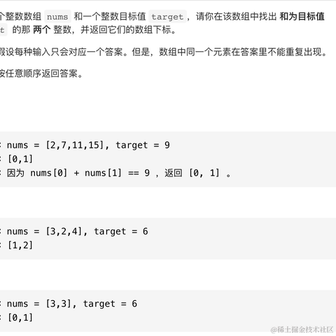 JohnZeng于2021-07-26 23:22发布的图片