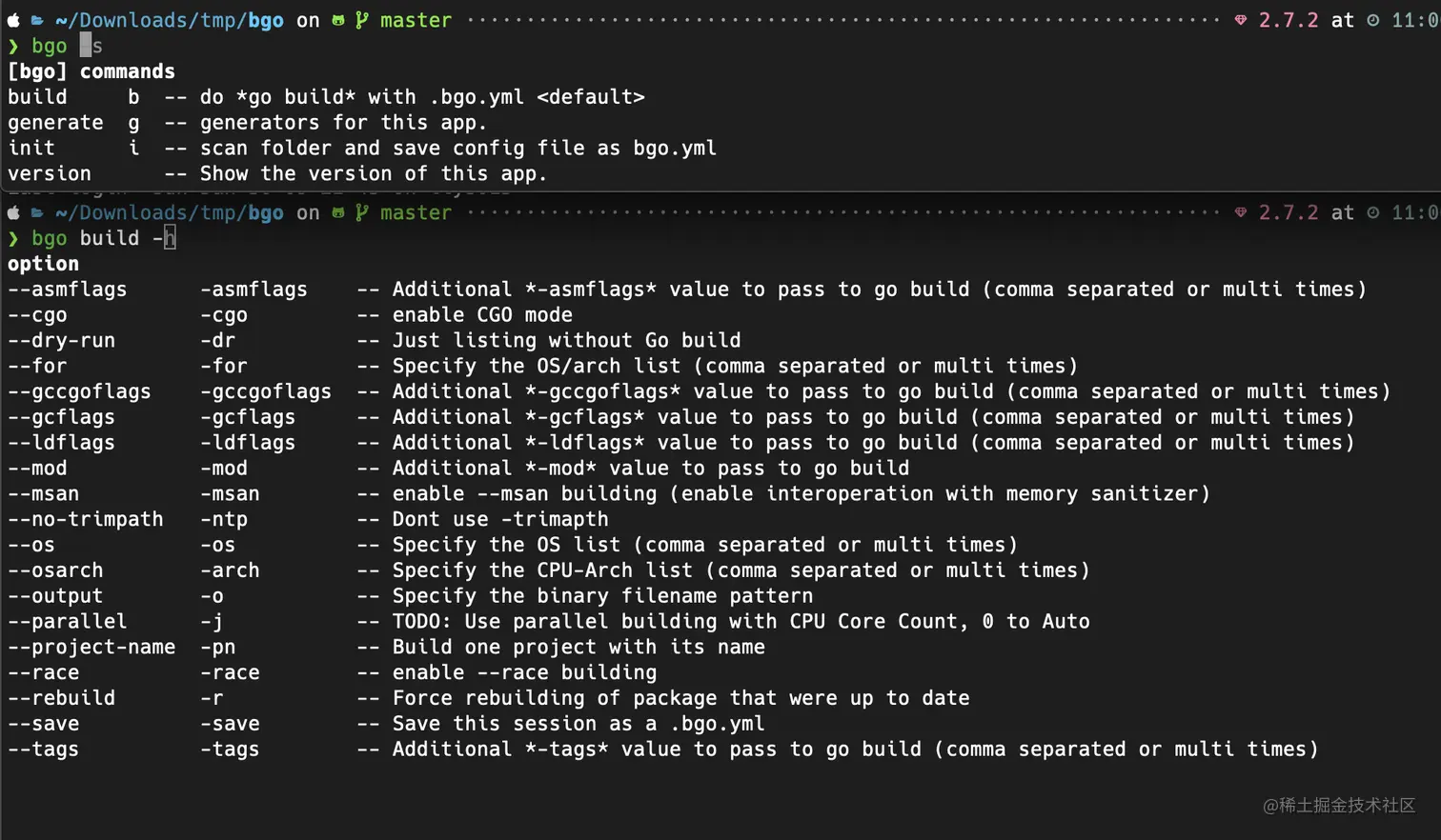 image-20220130110150772