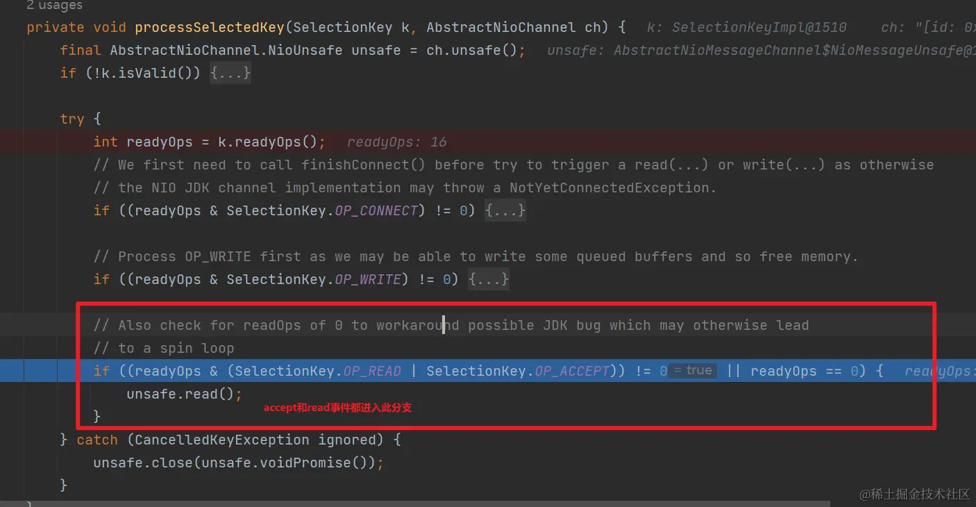 image-20231119145215627