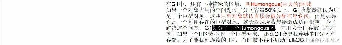 image-20240330104827218