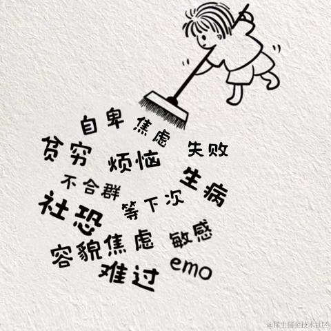 vincookies于2023-04-11 10:19发布的图片