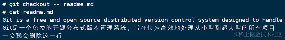 image-20230113132752353