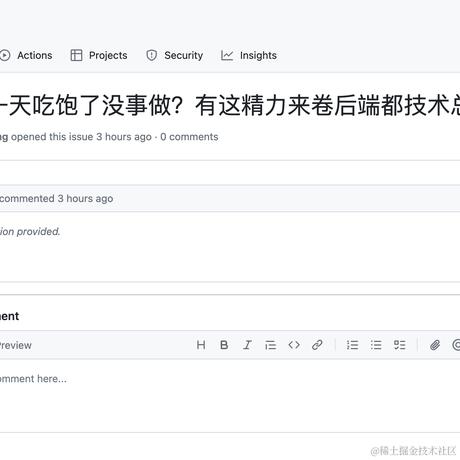 优弧于2023-11-16 18:21发布的图片