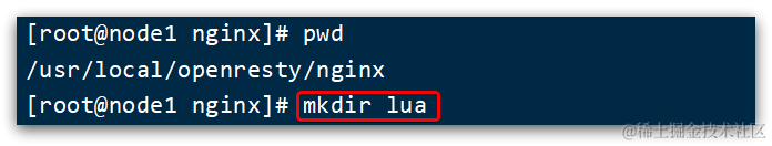 image-20210821100755080