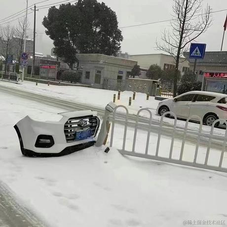 优秀员工不受影响于2024-02-22 09:30发布的图片