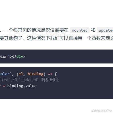 指尖逝流年于2024-04-03 09:55发布的图片