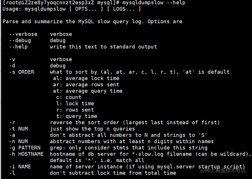 image-20200923093156666