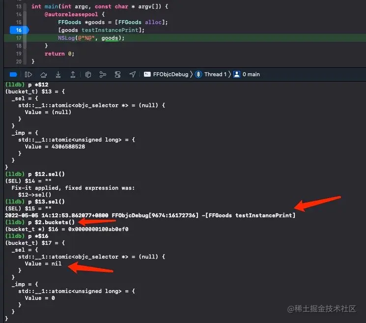 image-20220505141543859