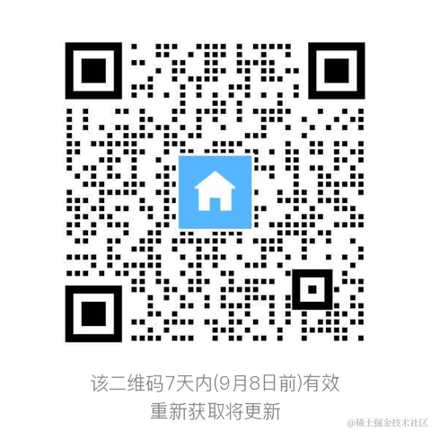 逝水年华QAQ于2021-09-01 10:39发布的图片