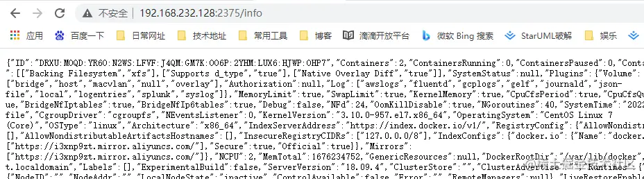 image-20220217115227877