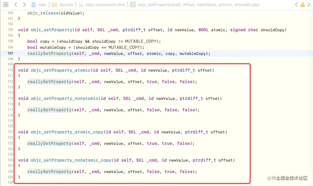 对应的objc-781源码