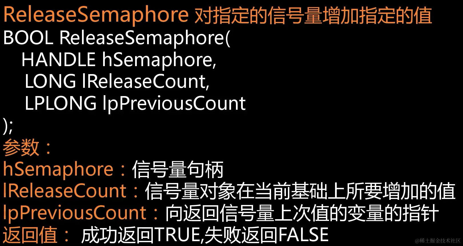 image-20211204171700333