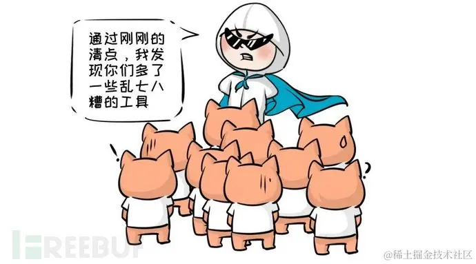 1653276510_628aff5e206fd4b9dbf34.jpg!small