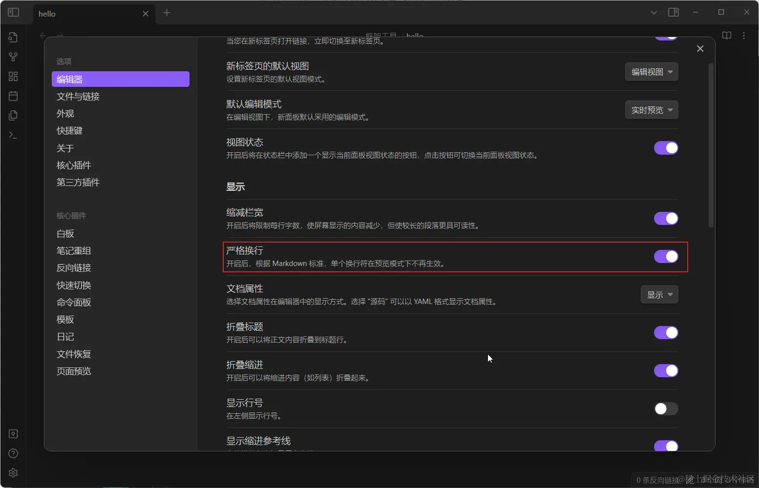 image-20231113100304566